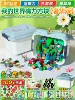 Handheld magnetic minifigures, weapon, sticker, pendant, 512 pieces, 10 pieces