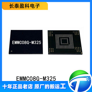 EMMC08G-M325 ԭ�b��Ʒ Kingston/��ʿ�D �惦���ȴ�оƬ BGA-153