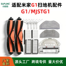 �m��С���׼�G1/MJSTG1�ߵؙC���/�L߅ˢ�V�W��Ĩ��֧����ˢ�w��