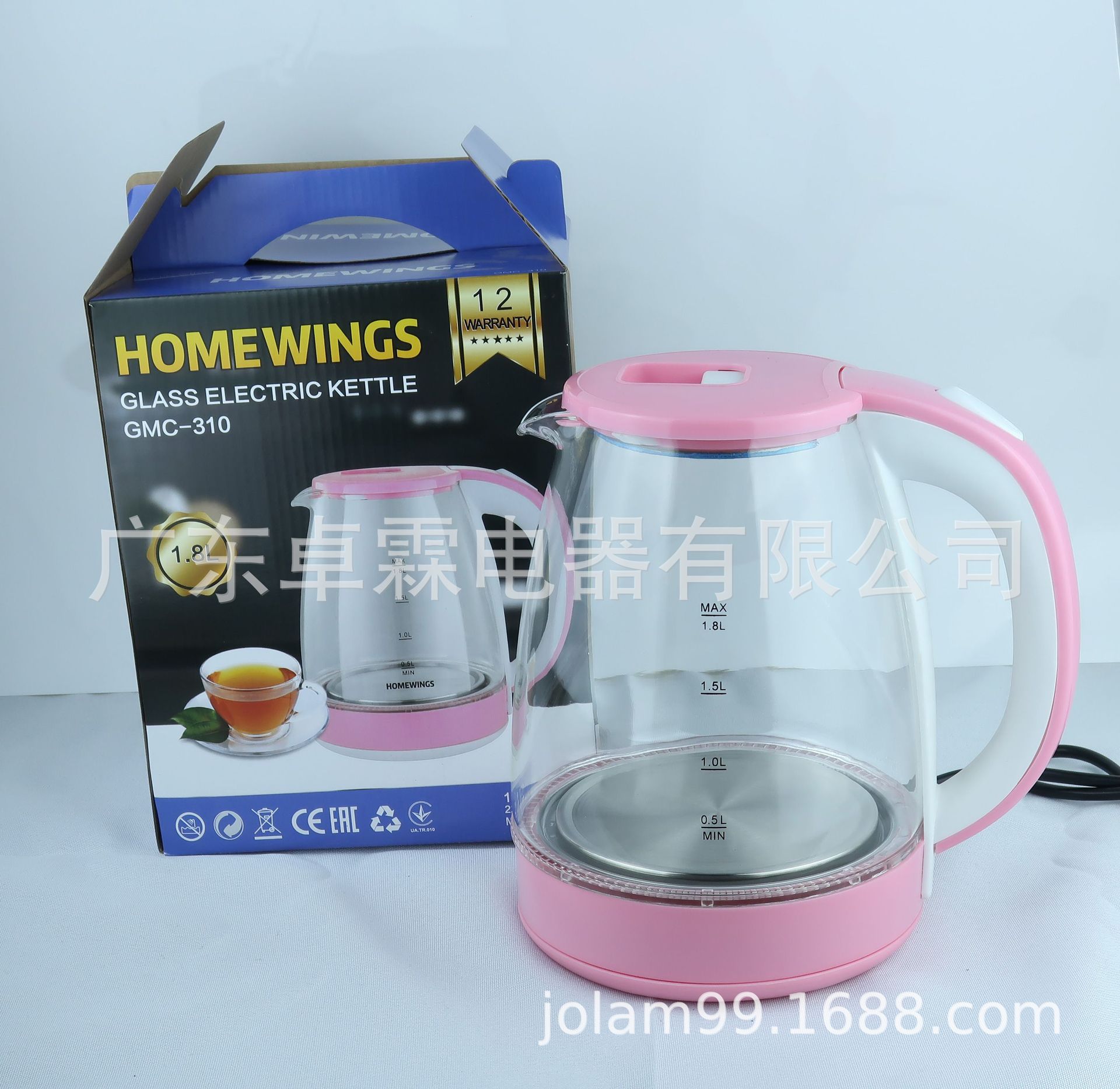 LED蓝光1.8升高硼玻璃电水壶厨房小家电可视煮茶器玻璃烧水壶彩盒