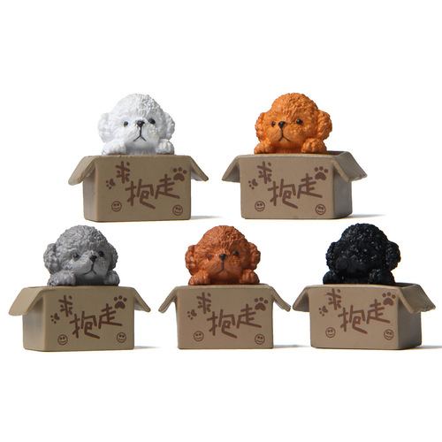 Cute Teddy series, please take away Teddy dog ​​figures, micro-landscape gardening landscaping dolls, creative hand-made office ornaments