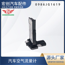 ��������������0986JG1619 22680AA360 722184660 AF10506