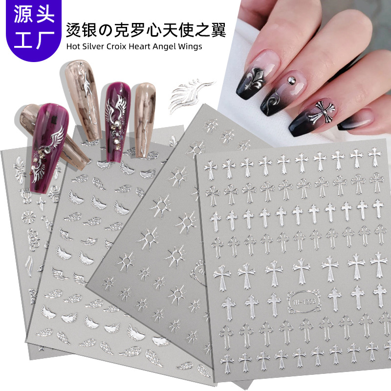 정상 왕홍 스타일 크로싱 네일 액세서리 DIY 파마 실버 네일 스티커 INS풍 십자가 네일 스티커 맞춤