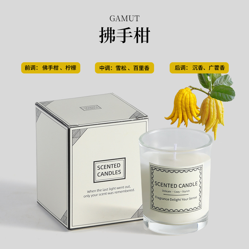 Candada de aromaterapia Yafeng Caja de regalo Regalo creativo de alta gama Recuerdos de cumpleaños Adornos Velas de aromaterapia de comercio exterior al por mayor