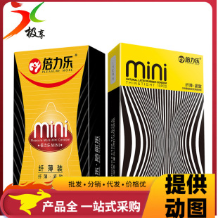 ������MINI��ȫ�� ��С̖������ 46mm�o�X������10ֻ������Ʒ���l