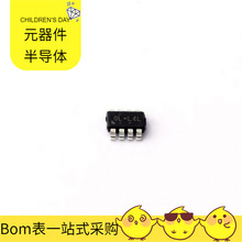RT4812GJ8F TSOT-23-8 LM809M3X-3.08 LM78L15ACM KBPC3510 JXI5