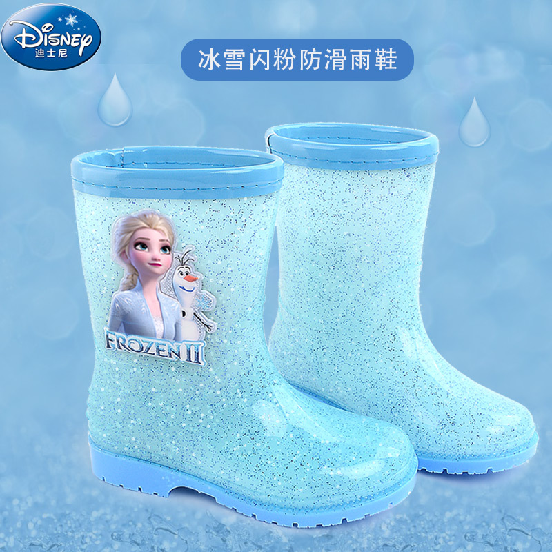 迪士尼儿童雨鞋学生水鞋女小童冰雪公主爱莎新款雨靴雨衣防滑短筒