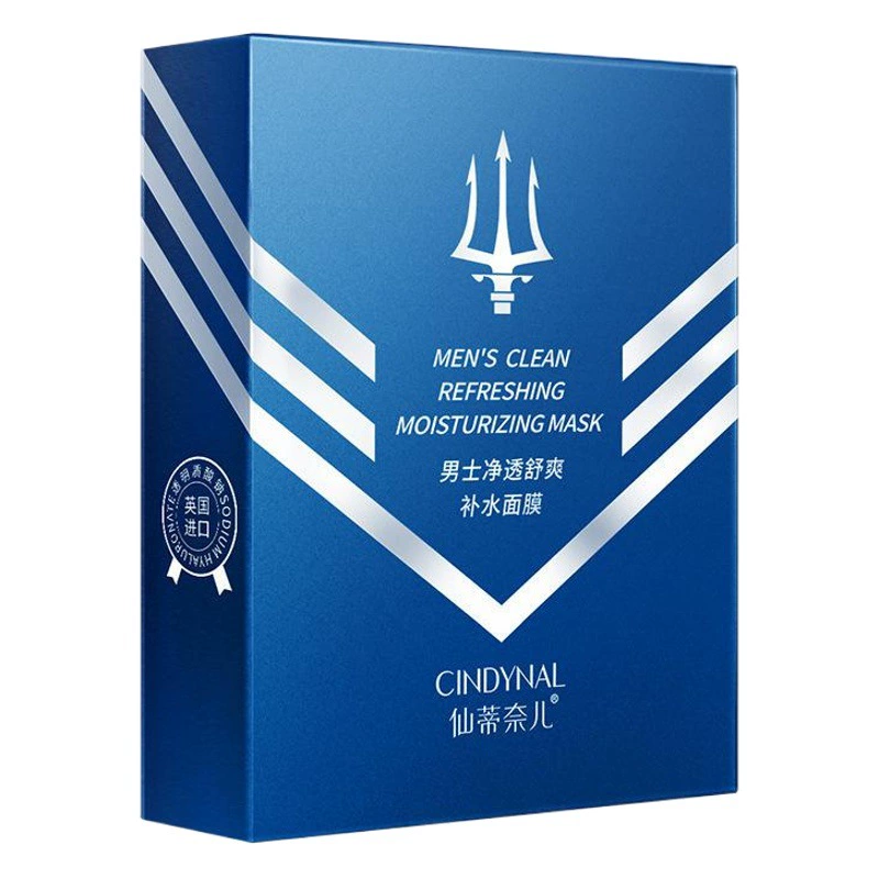 Cindy Nell Чистая и удобная мужская маска Увлажняющая и увлажняющая уход за лицом Очищающая фабрика по уходу за кожей