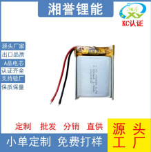 102530ܛ��늳�ai����늳�����܇β��늳�3c�J�C���C늳�¶�I��