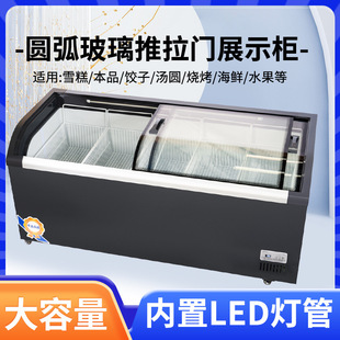 �����������������������ز����T������ʽ�u��ѩ��M��չʾ��