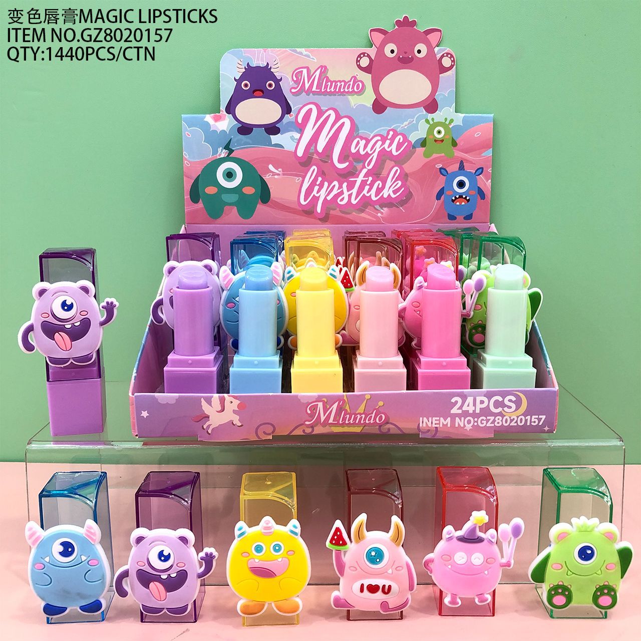 Gz 8020157 Color-changing lipstick (per box: 20.5x11x8cm weight: 520g)