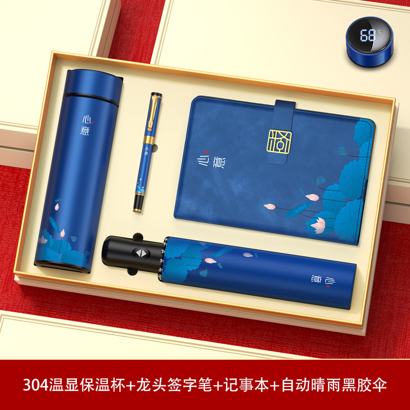 Set de regalo empresarial, práctico para clientes y empleados, recuerdos para reuniones anuales, tazas térmicas personalizadas con el año del caballo, recuerdos culturales y creativos.