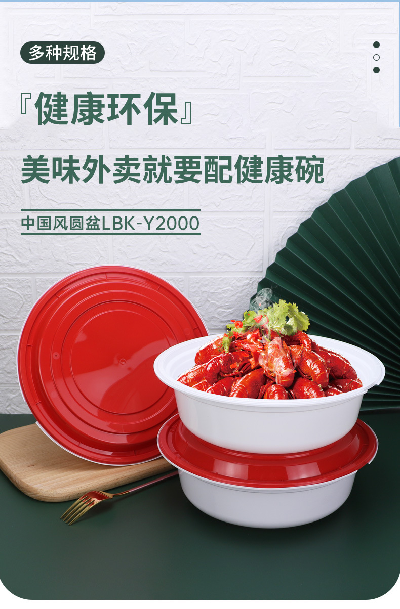 详情_01.jpg