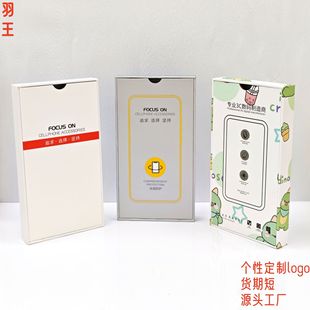 ���u���w���֙C�����b�F؛����Ӳ���֙C䓻�Ĥ����w�֙C�����b��