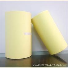 �S�ҹ���95g�Sɫ������ͼ� �x����20-30g ģ�Ќ��õ׼� �����ճ