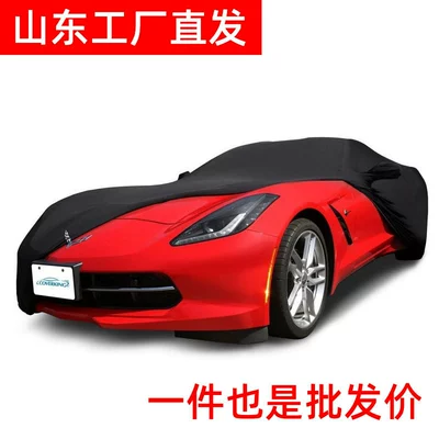 Car clothing C6 C8 interior car