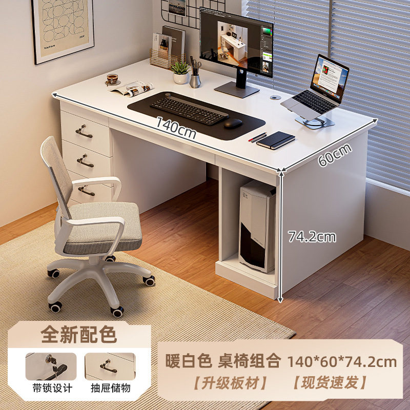 Habitación de alquiler Escritorio para computadora Escritorio Hogar Estudiante Aprendizaje Escritura Escritorio Dormitorio Escritorio Moderno y Simple Banco de trabajo