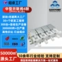 迷你腿部健身多联微型阀