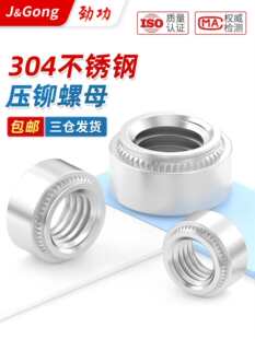 304���P䓉��T��ĸ��î��������ñcls-m3m4m5m6-1m8-2m10L