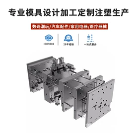 收纳箱;保鲜盒、饭盒;收纳盒