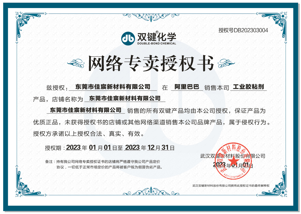 ad645ee09ce59957edc7ac59e3d4d7