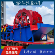 ����݆���β��p������ϴɰ�Cϴɳ�O��๦�ܷ��xʽ�L��݆��ϴɰ�C