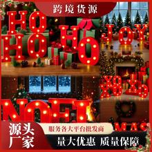 HOHOHO圣诞节发光字装饰品XMAS字母灯圣诞桌面创意摆件拍摄道具