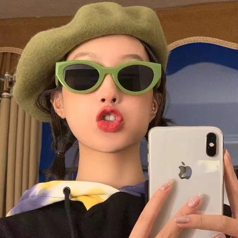 Korean Style Green Frame Sunglasses Women's High-end Cat's Eye Sunglasses Retro Trendy Internet-popular Big Face Slimming Sunscreen Travel Glasses Korean Style Green Frame Sunglasses Women's High-end Cat's Eye Sunglasses Retro Trendy Internet-popular Big Face Slimming Sunscreen Travel Glasses