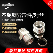 316���P䓽��^���z���^��zֱͨ���^ˮů����o�pˮ�ܽ��^