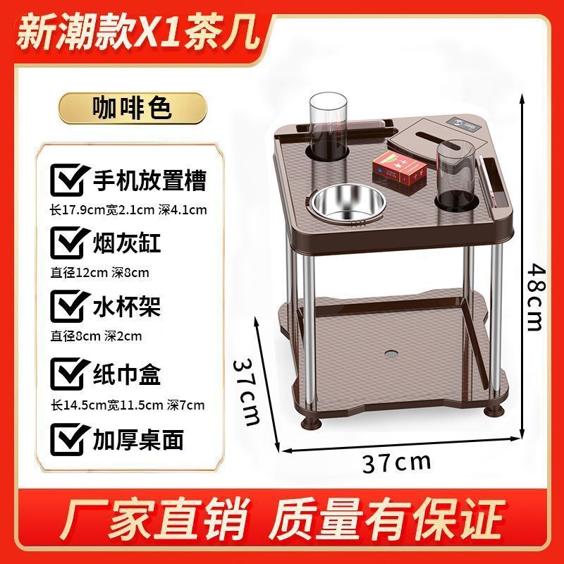 麻将机茶几茶水架棋牌室麻将机旁小茶几烟灰缸水杯架麻将馆茶水台|undefined