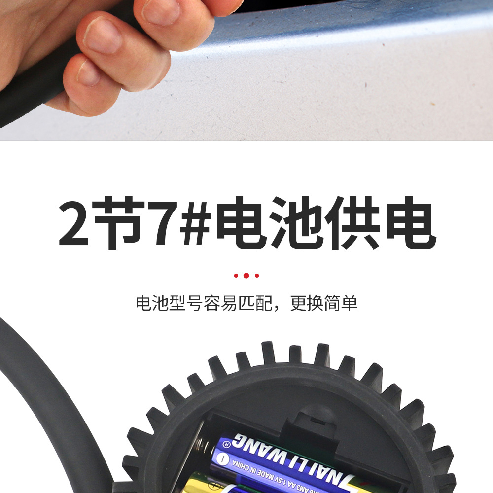 Car Tire Pressure Detection Table High-Precision Tire Pressure Gauge Inflation Gun Inflation Rod Inflation and Deflation Tire Pressure Gun