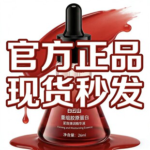 �ٷ���Ʒ���ɽ�ؽM�zԭ���׏������AҺ�o���������w֧��һ�����l