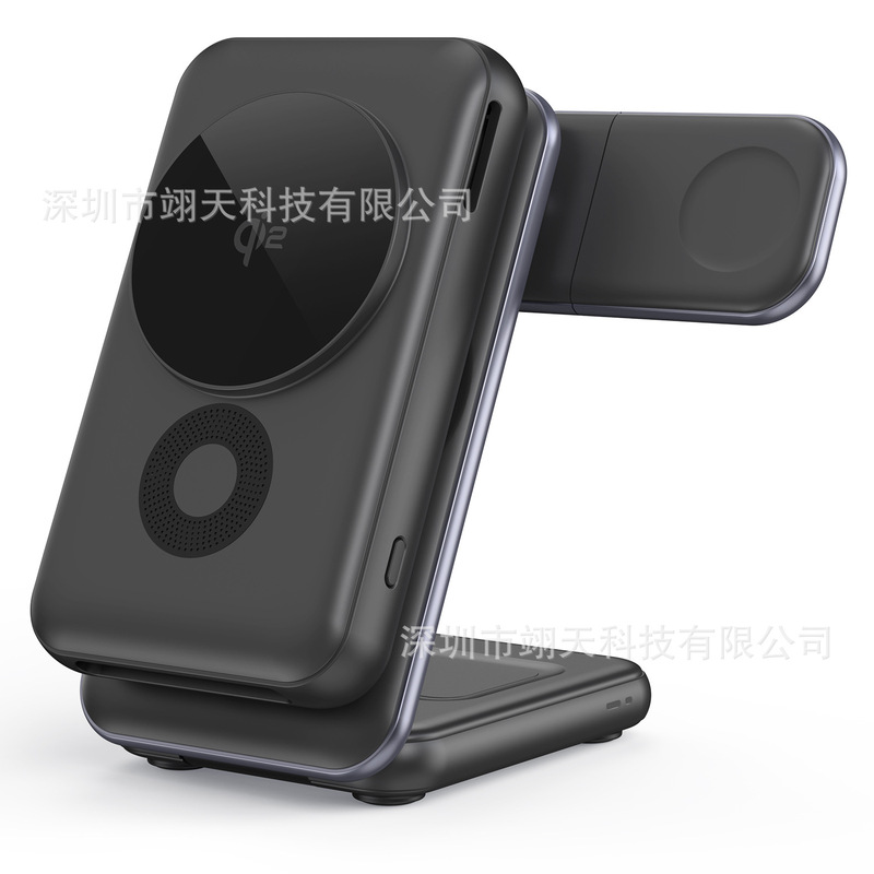 QI2 冷凍磁気ワイヤレスパワーバンク 10000mAh スリーインワンワイヤレス充電器スタンドセット|undefined