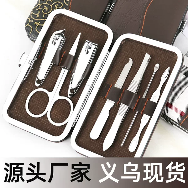 Nail Clipper Set, 7-Piece Manicure Set, Ready-Made Advertising Gifts, Printable Logo Manicure Tools, Nail Clipper Set