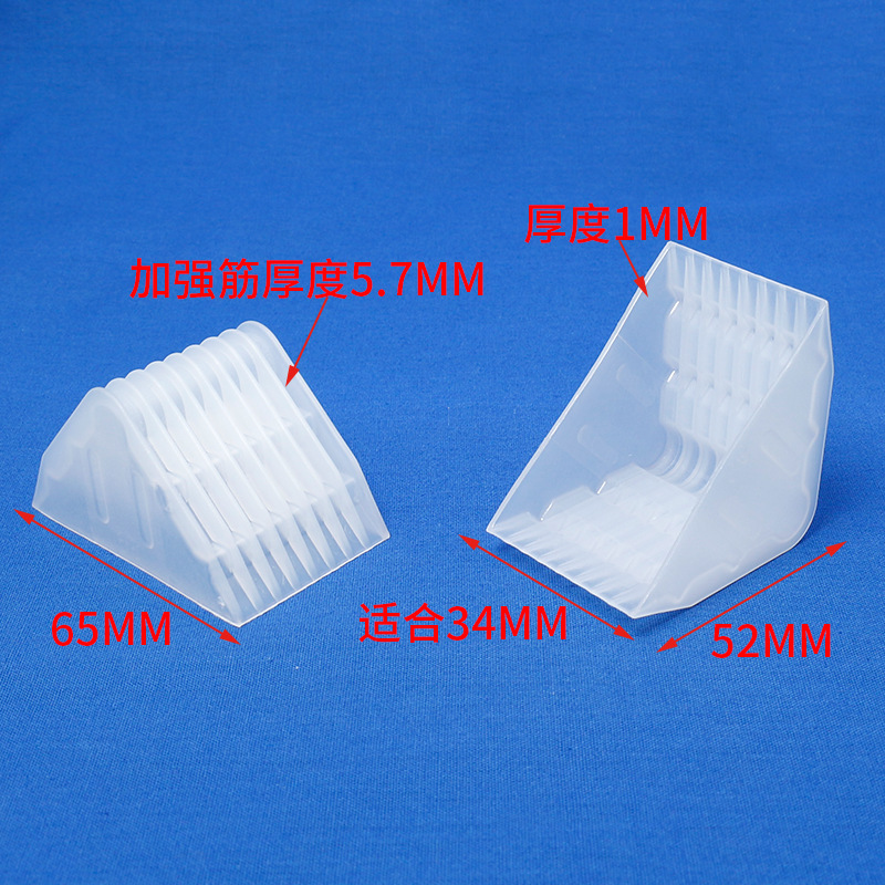 50*50*34mm 흰색  프리미엄 PP PE