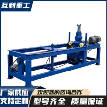 �����S�ҷ��^�F��Ͱ�w��߅�C 늄Ӳ��P䓰���߅�C ���^��߅�O��