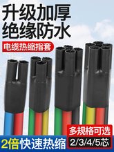 �͉���|��s�K���^SY-1KV��������о�^��ָ���׹������|����