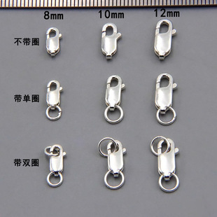 S925���y���ۏ��ɿ����r���B�ӿ���朴���朿��y�diy������^