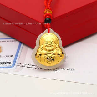 ����������^���շ�������������쉋 ƽ���ۮaƷ�D����