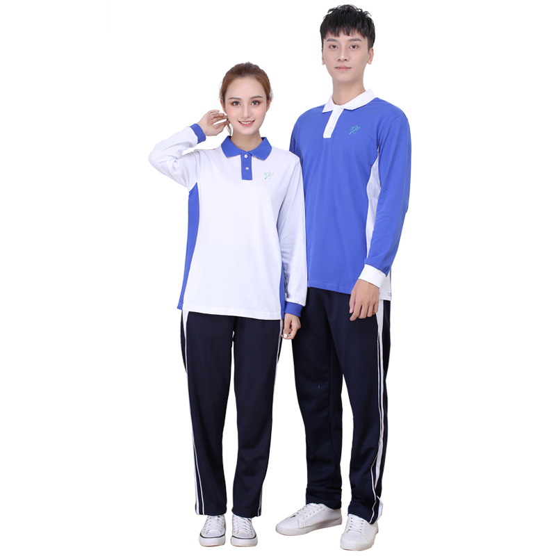 선전 교복 중학생 가을과 겨울 남자와 여자의 기모 패딩 가을 바지 여름 속건 도매 머리카락의 세대