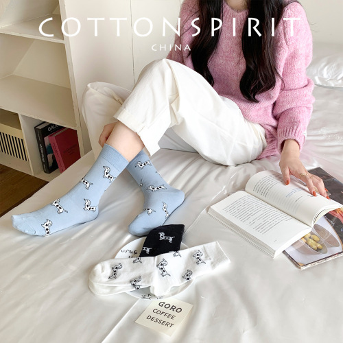 Cartoon Spotted Puppy Socks for Girls, Mid-Calf Length, Instagram Trendy Spring and Autumn Style, Cotton, Japanese Cute School Style Winter and Autumn Socks