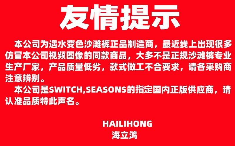 O1CN01iLtbaq1l9ucHZVFLc_!!6291