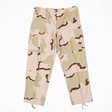 B 16037 Men's Pants 2026 New Fashion OPP