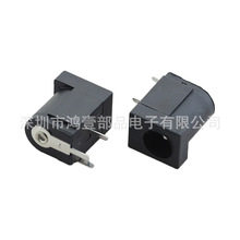 DC-005-H 3�_���С�_DIP�������Դ�ӿ�ĸ��2.0�о����