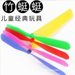 Hand-Rubbed Non-Luminous Bamboo Dragonfly Thickeneded Flying Fairy Classic Nostalgic Outdoor Kindergarten Primary School Kidsren's Toy