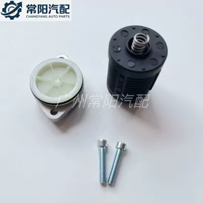 Suitable for Volvo and Transfer case