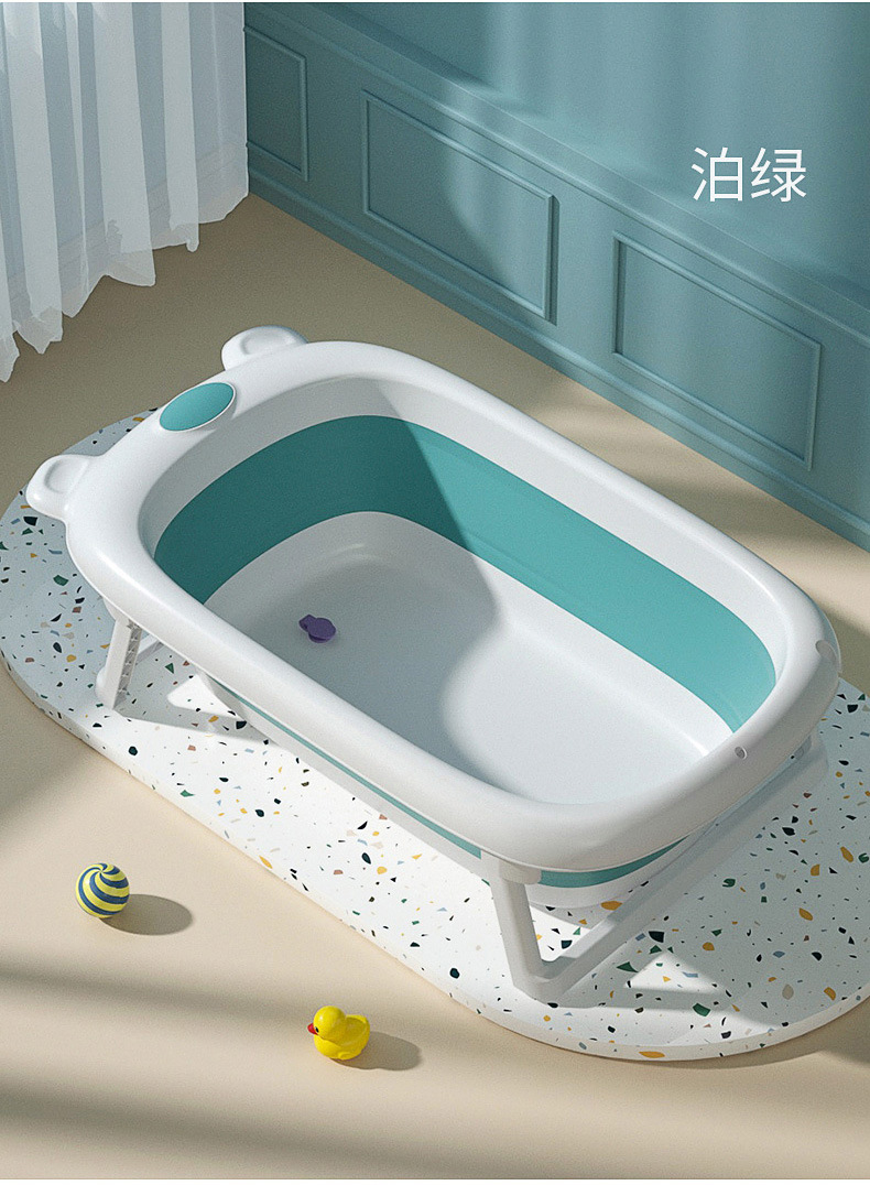 卡通折叠浴盆宝宝婴儿洗澡澡盆