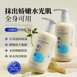 �A�g�pӯ���۝��w��d�����̝���������M�ڳɷָ���Ƥ�w��e����