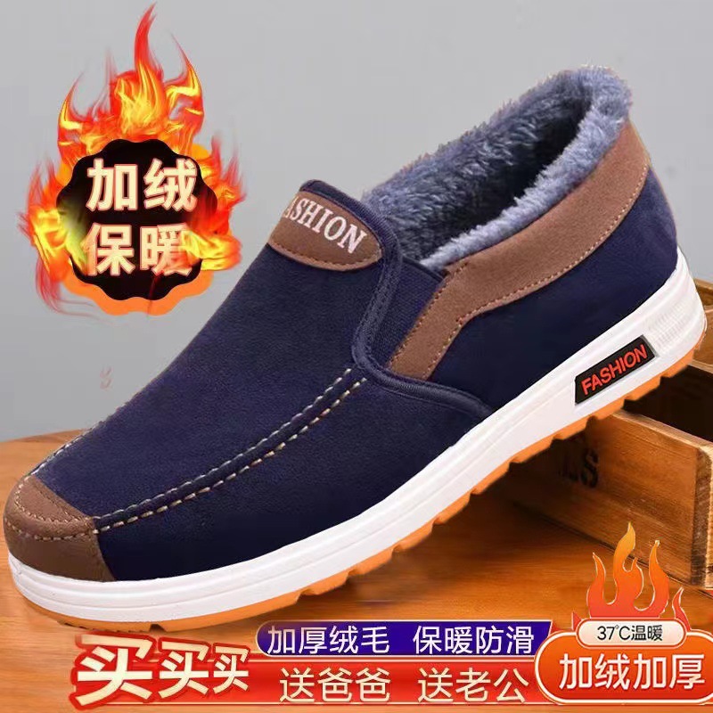 104【면 추가】블루