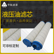 �������UE319AN13Z���L�C늙C�Vо Һ���͞V�͙C�Vо